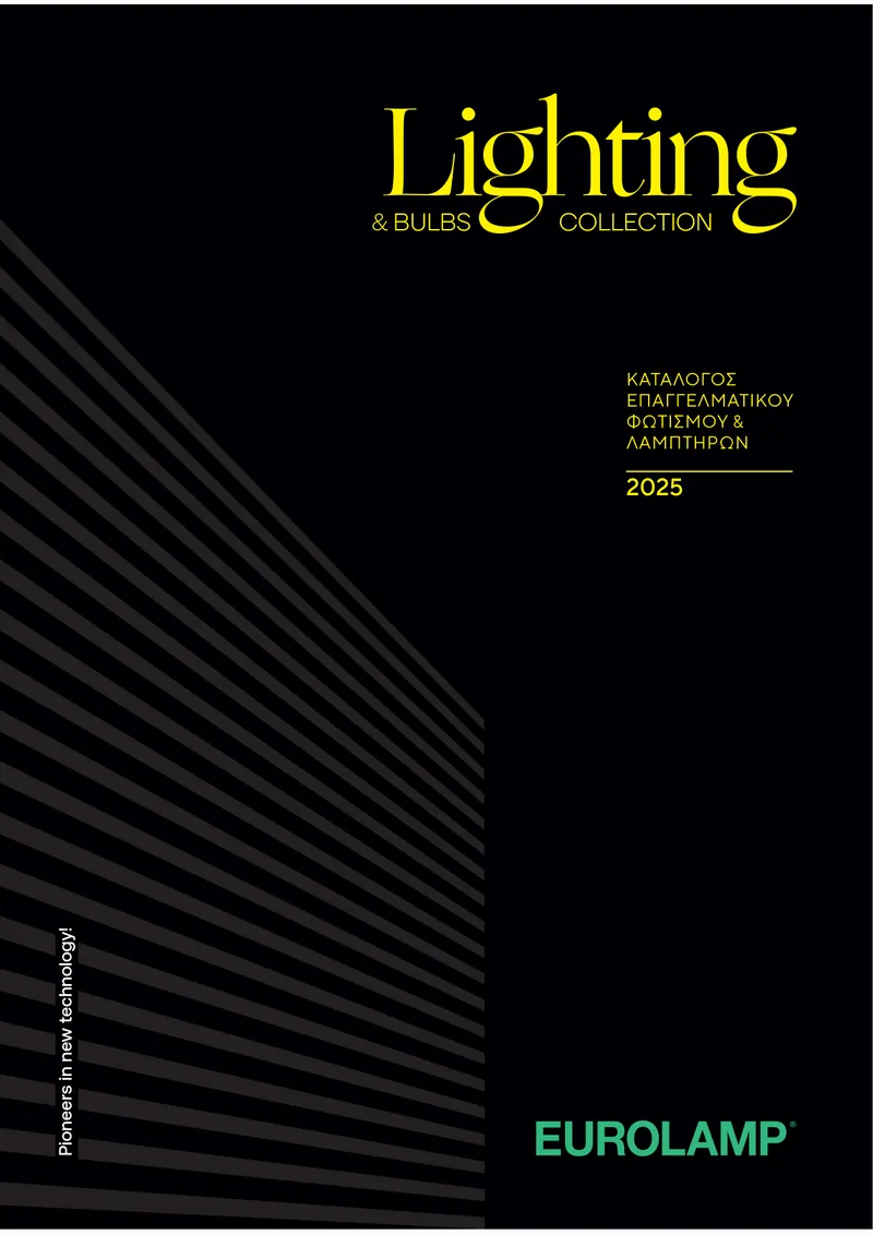 Eurolamp